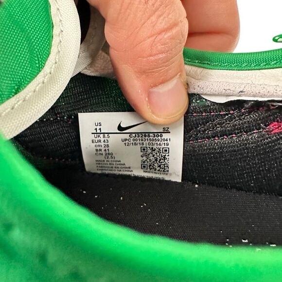 Nike Undercover x Daybreak Lucky Green Womens 11 - Picture 5 of 6
